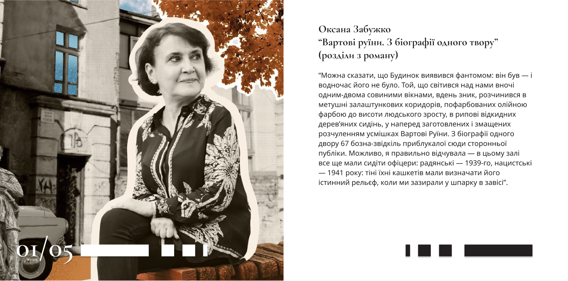 gallery_01-05