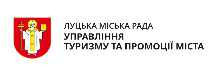 lutsk_tourism_logo