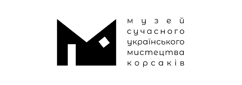 museum_korsakiv